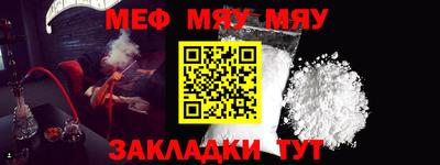 прущий лед Владимир