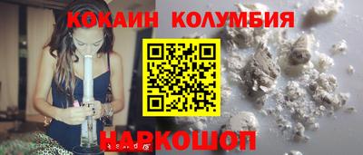 меф Владивосток