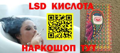 прущий лед Владимир