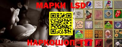 прущий лед Владимир