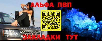 меф Владивосток