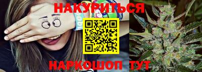 меф Владивосток