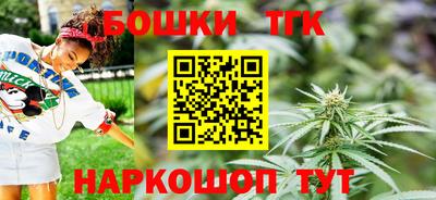 меф Владивосток
