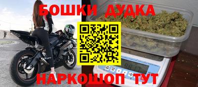 меф Владивосток