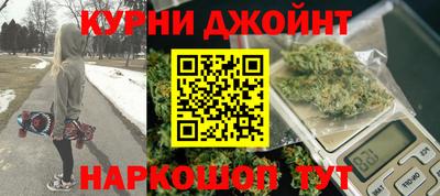 кокаин премиум Владикавказ