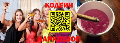 прущий лед Владимир