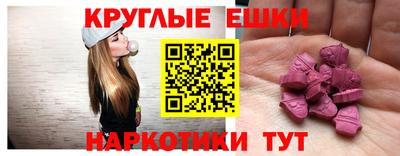 кокаин премиум Владикавказ