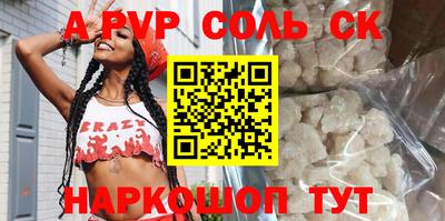 прущий лед Владимир