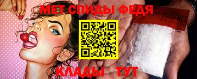 меф Владивосток