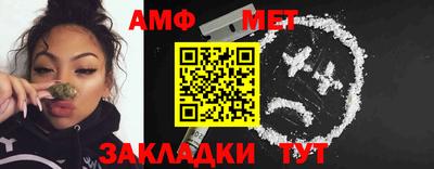 прущий лед Владимир