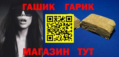 кокаин премиум Владикавказ