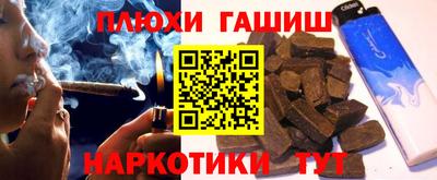 меф Владивосток