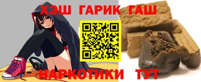 прущий лед Владимир