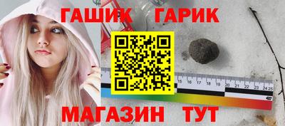 кокаин премиум Владикавказ