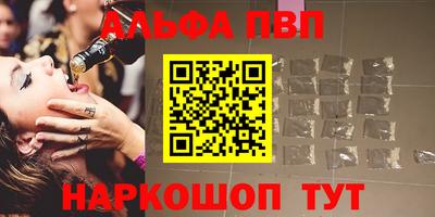меф Владивосток