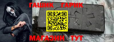 кокаин премиум Владикавказ