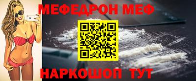 прущий лед Владимир