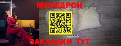 PSILOCYBIN Вышний Волочёк