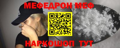 прущий лед Владимир